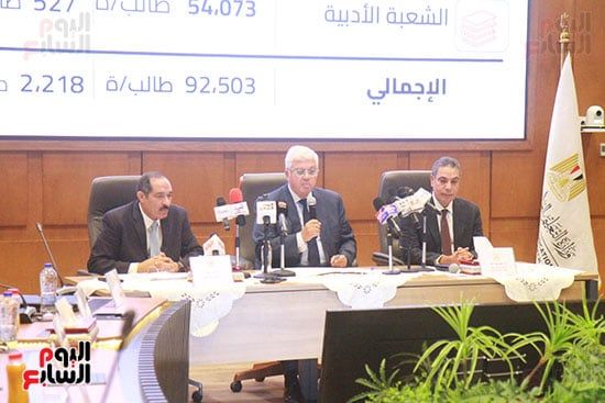 عادل عبدالغفار المُتحدث الرسمى للوزارة وأيمن عاشور وزير التعليم العالى وجودة غانم رئيس قطاع التعليم (2) عادل عبدالغفار المُتحدث الرسمى للوزارة وأيمن عاشور وزير التعليم العالى وجودة غانم رئيس قطاع التعليم (2)