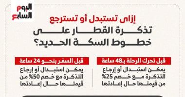 ad42c453ef.jpg