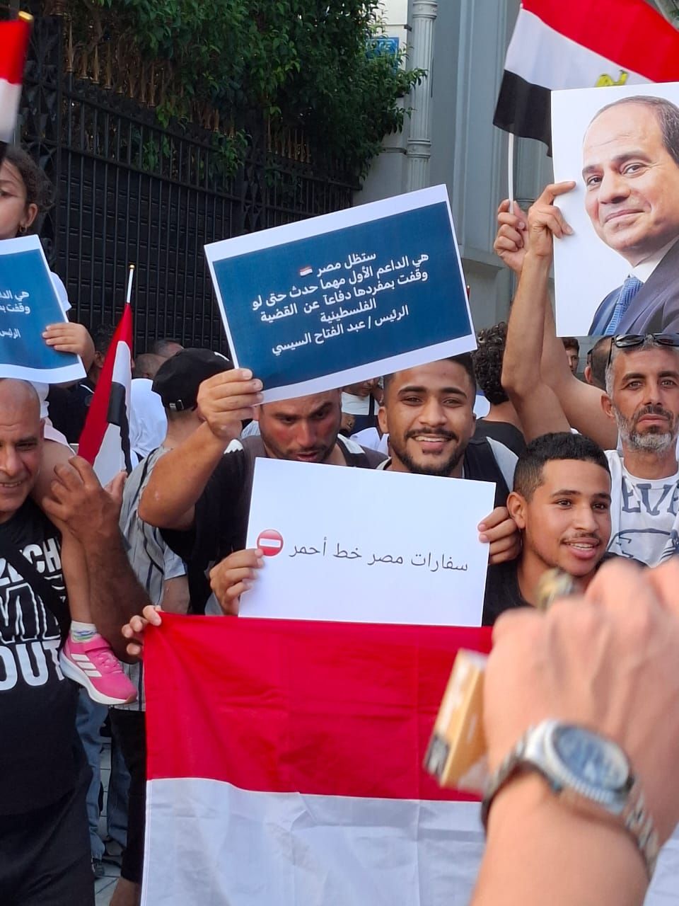 الجالية المصرية (1) الجالية المصرية (1)