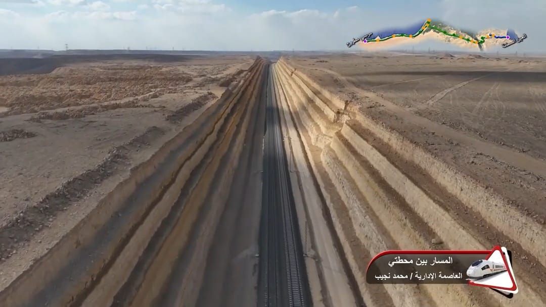 نائب رئيس الوزراء يتفقد مواقع العمل بمشروع الخط الأول للقطار السريع (2) نائب رئيس الوزراء يتفقد مواقع العمل بمشروع الخط الأول للقطار السريع (2)