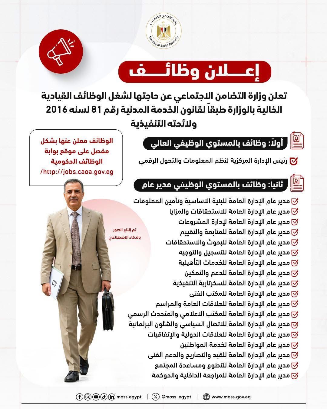 eb8d780d6e.jpg