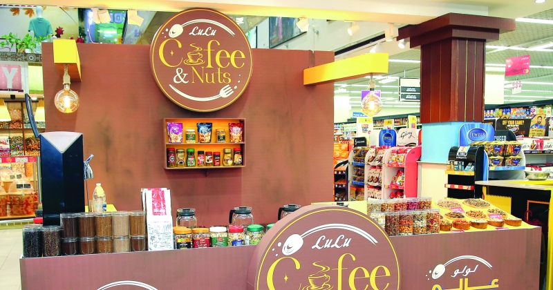 لولو هايبر تدشّن مهرجانها العالمي للأغذية