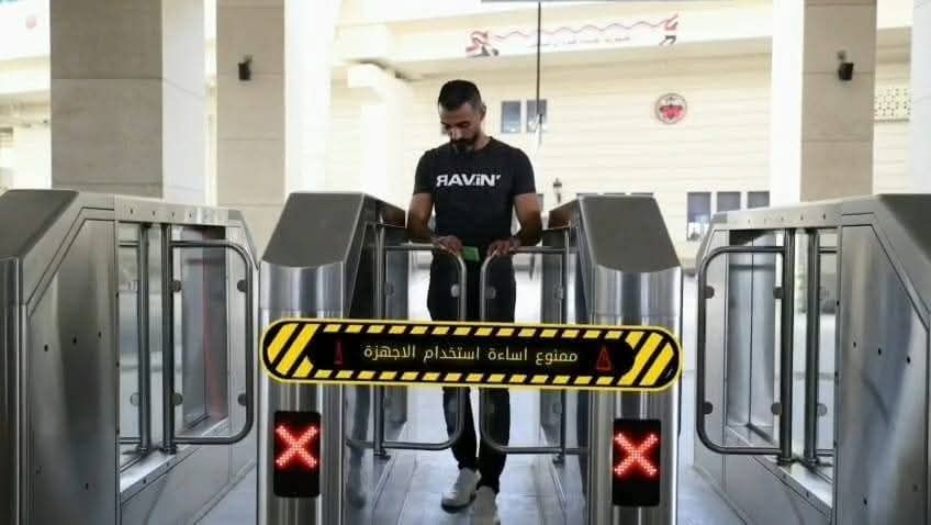 استخدام الأجهزة