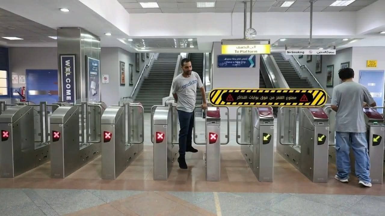 القفز فوق البوابات