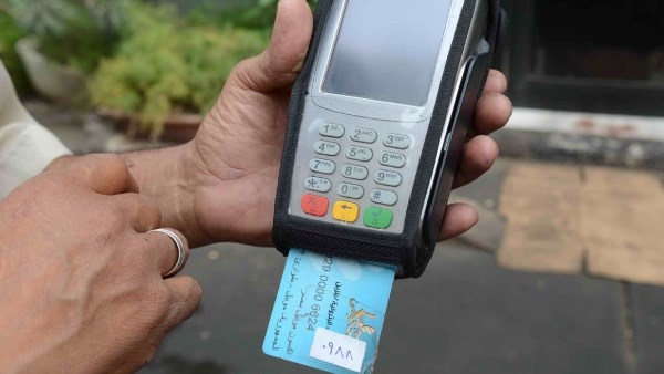 بديل بطاقات التموين..  بدء تطبيق الكارت الموحد للدعم في بورسعيد