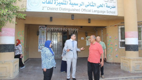 تحويل مدير مدرسة إلى الشئون القانونية واستبعاد آخر بالجيزة