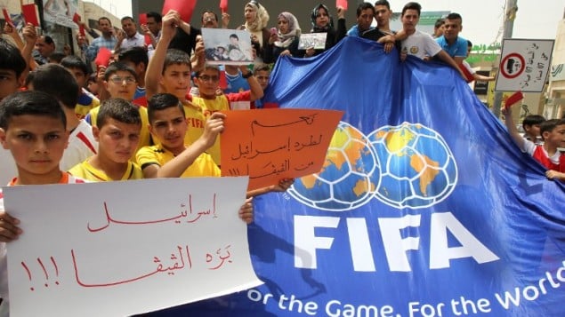 الاتحاد التركي لكرة القدم يتقدم بطلب رسمي لـ”الفيفا” لطرد إسرائيل