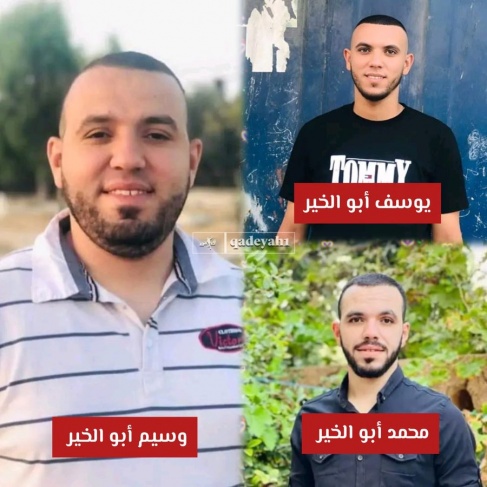 الجيش الإسرائيلي يزعم اغتيال قيادي في كتيبة البريج التابعة لحماس