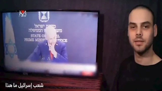 القسام” تبث فيديو للجندي الأسير في غزة “آلون أوهل” يهاجم فيه نتنياهو