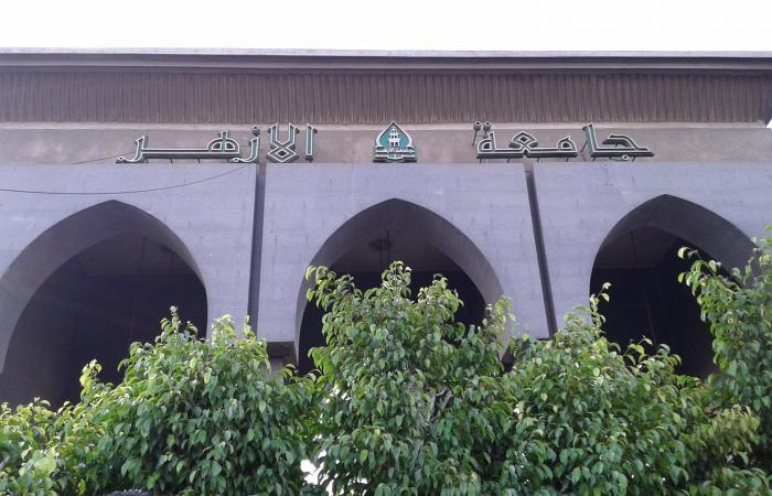 الأزهر يعلن فتح باب الالتحاق بالبرامج المتميزة ابتداءً من
