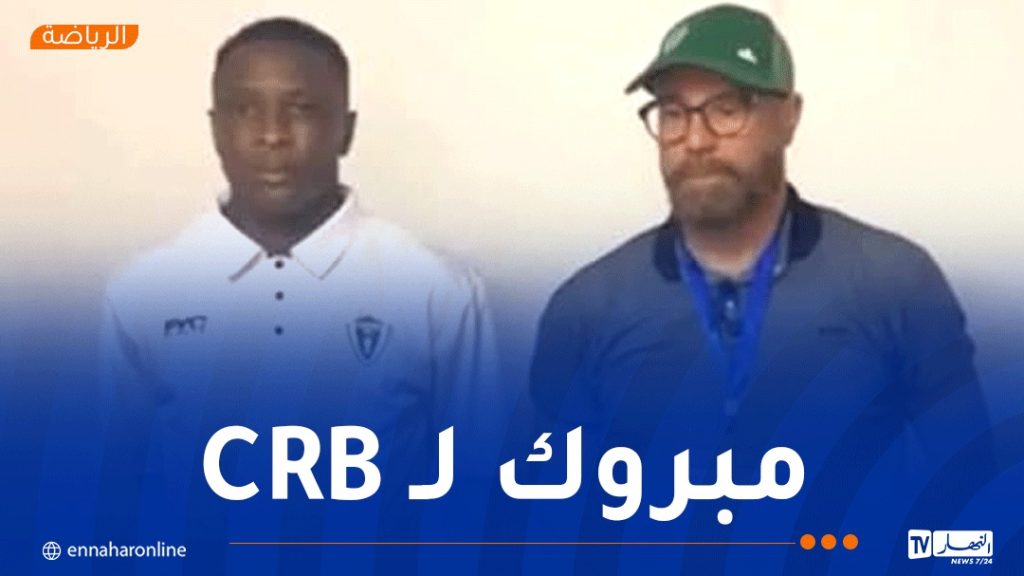 “واجهنا شباب بلوزداد بتشكيلة أغلب لاعبيها بين 17 و19 سنة”