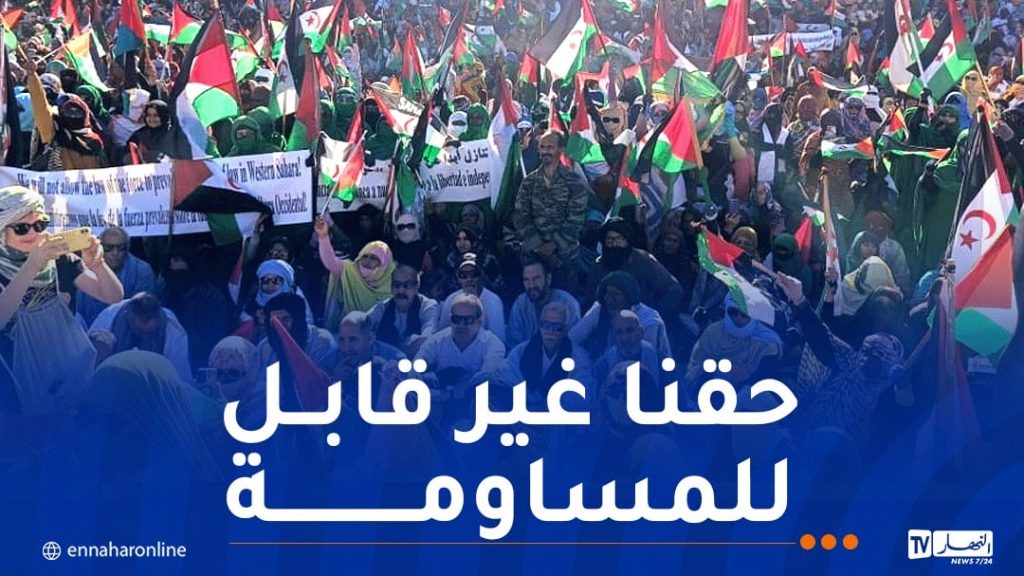 نرفض تقييد ممارسة الشعب الصحراوي لحقه في تقرير المصير