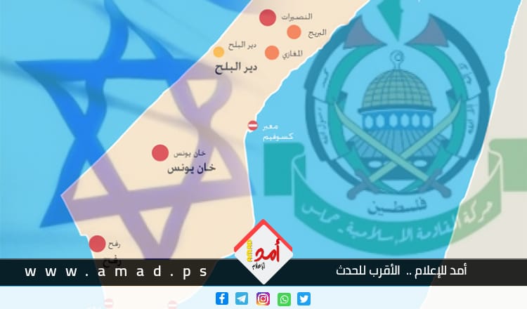 فضيحة جديدة..كشف وثيقة بأن إسرائيل شجعت قطر على تمويل حماس