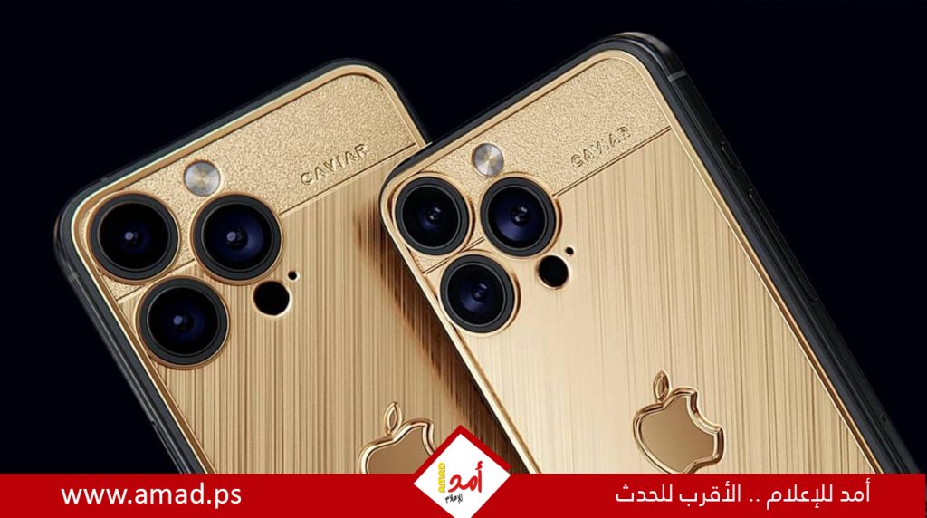 هواتف ستتوقف أبل عن دعمها فى 2026