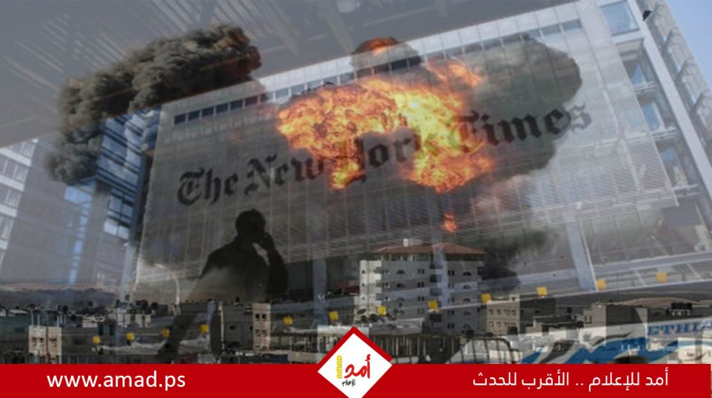 مئات الكتّاب يعلنون مقاطعة “نيويورك تايمز” احتجاجًا على انحيازها لإسرائيل