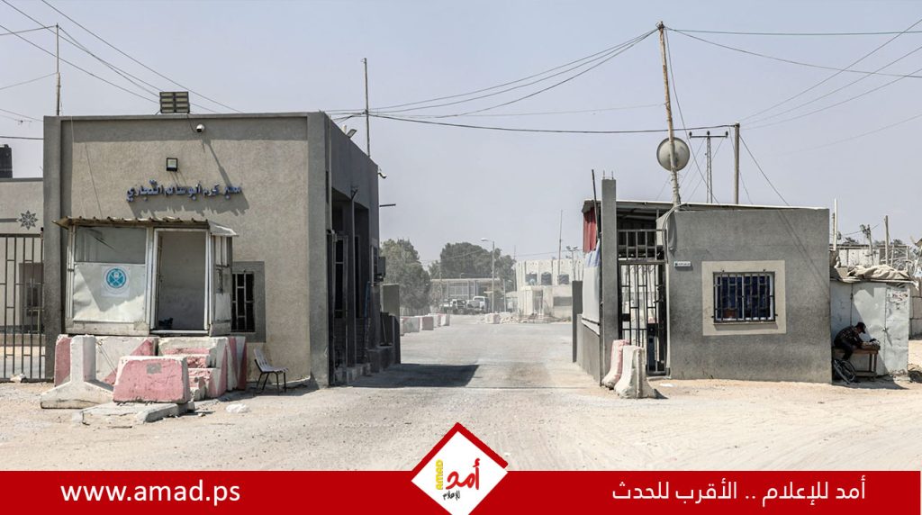 وفا: 213 مريضا يغادرون قطاع غزة للعلاج في الخارج