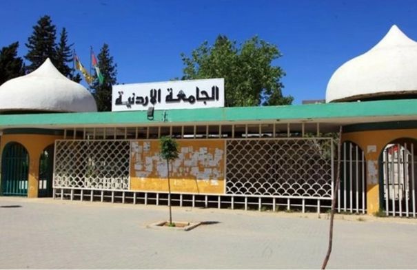 عقوبات تصل إلى الفصل النهائي بانتظار المشاركين في مشاجرة…