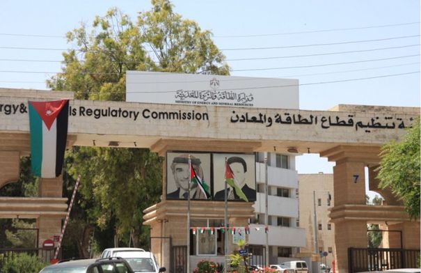 اجتماع تحضيري لبعثة المراجعة الدولية للأمان النووي…