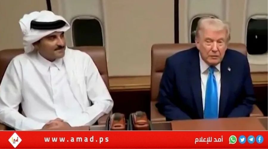 ترامب يعلن من الدوحة: قطر حليف عظيم للولايات المتحدة