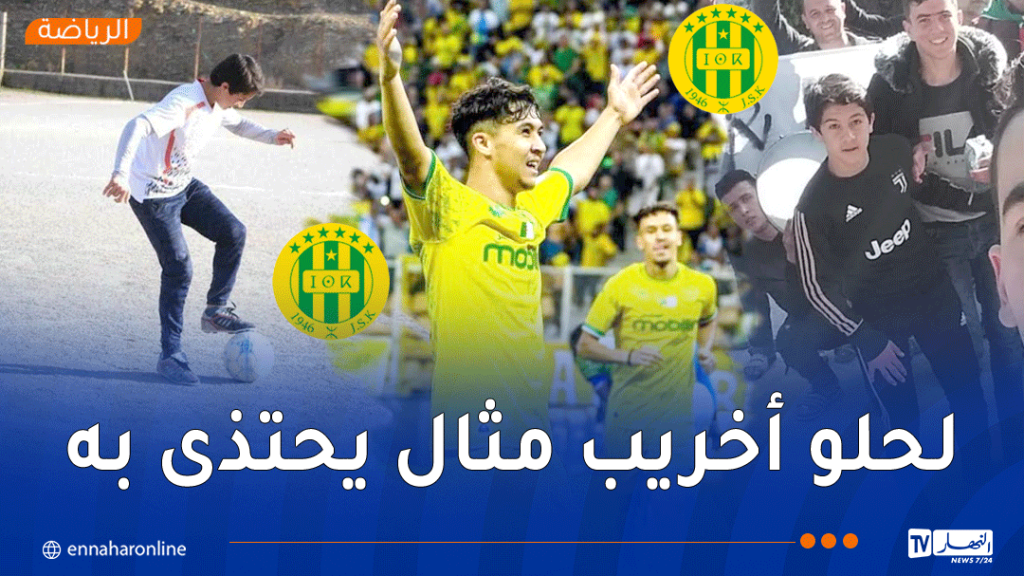 لحلو أخريب.. جوهرة شبيبة القبائل وهداف تصفيات دوري أبطال إفريقيا