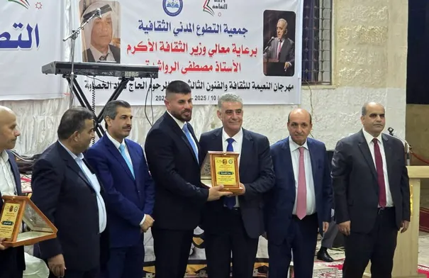 إربد: مهرجان ثقافي في النعيمة…