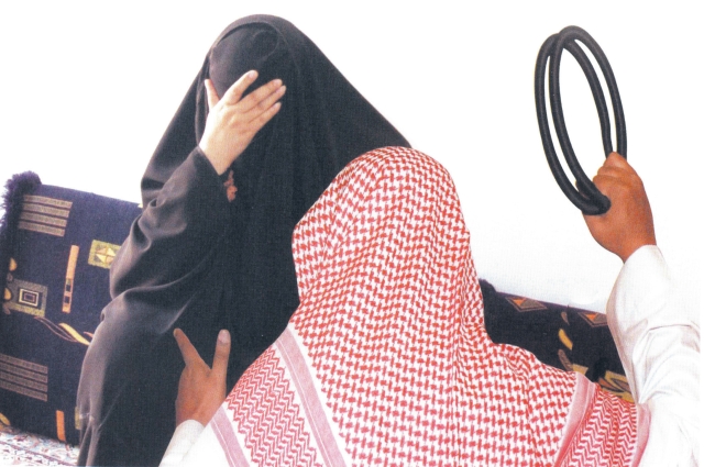 تشكيل مجلس إدارة صندوق رعاية ضحايا العنف الأسري