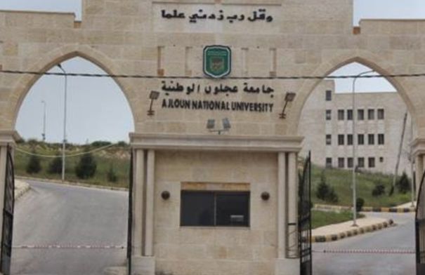 افتتاح توسعة المبنى التعليمي الأول في جامعة عجلون الوطنية…
