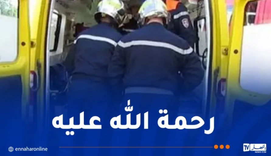 انفجار عجلة يخلف وفاة شخص في عين الدفلى