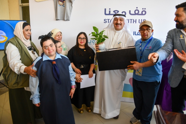 العوضي: الكويت ملتزمة برعاية ذوي متلازمة «داون» وتطوير الخدمات المقدمة لهم