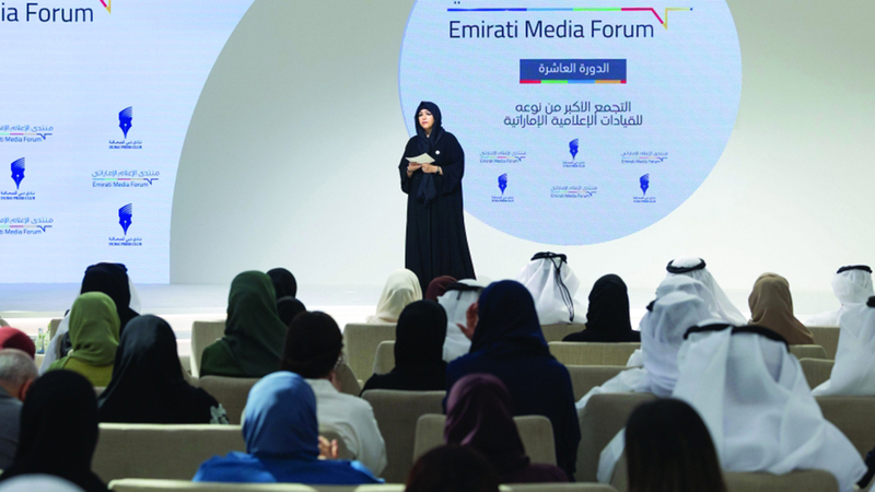 الإعلام صوت الإنسان وراوي القصص المُلهمة