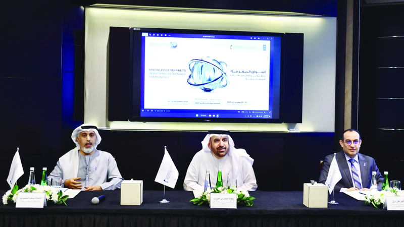 130 متحدثاً من المسؤولين وقادة الفكر والأعمال في «قمة المعرفة» بدبي