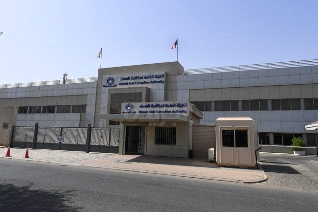 «نزاهة»: إحالة إشرافي وآخرين في وزارة الأشغال إلى النيابة