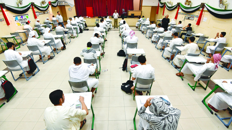 اختبارات نهاية الفصل الدراسي الأول «عن بُعد» في «حالتين فقط»