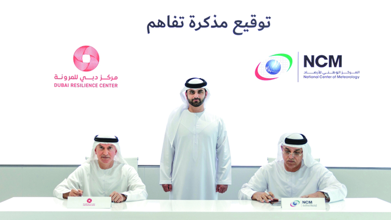 دبي تواصل ترسيخ موقعها مدينة عالمية رائدة في الابتكار والجاهزية والاستدامة