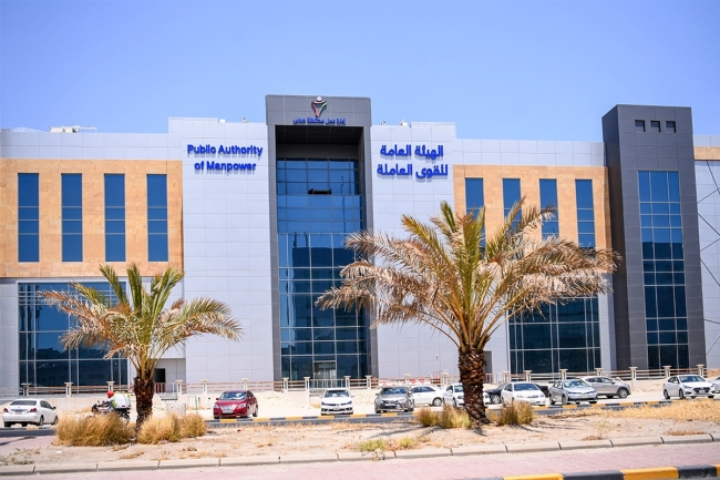 «القوى العاملة»: نقل وحدات تقدير الاحتياج في الفروانية والعاصمة ومبارك الكبير إلى إدارة عمل حولي