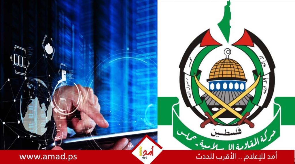 منصات رقمية تحوّلت إلى ساحات حرب: الانقسام يلتهم حماس