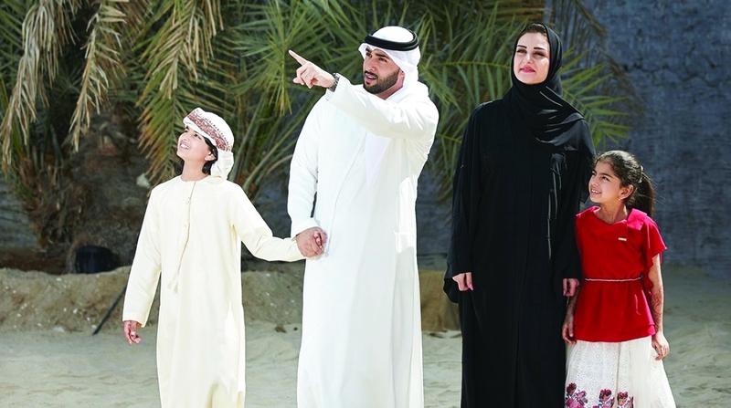 20 برنامجاً نوعياً متخصصاً لتمكين جميع فئات المجتمع