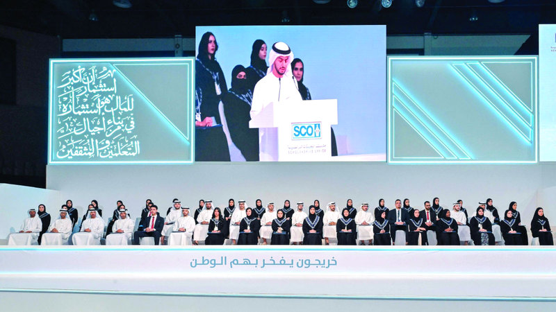 143 خريجاً جديداً من طلبة مكتب البعثات الدراسية المتميّزين علمياً