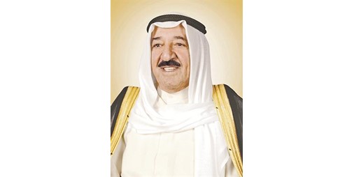 الأمير يترأس اليوم اجتماعا استثنائيا لمجلس الوزراء لإطلاعه على القمة التشاورية