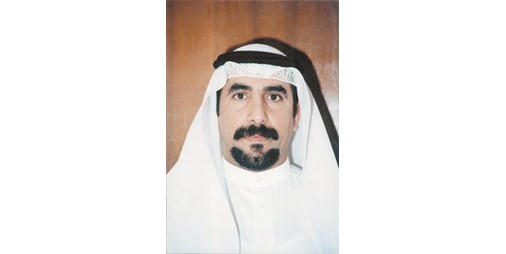 صندوح مديرا عاما لبنك التسليف