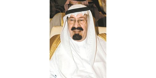 خادم الحرمين الشريفين يدعم اقتصاد مصر بـ 4 مليارات دولار