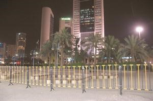 الاعتصام في الإرادة تنفيذا لـ الإرادة الوطنية
