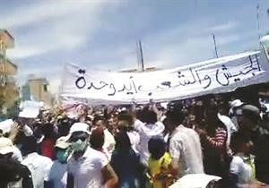 الفيتو الروسي أو الصيني يتربص بأي قرار إدانة لسورية بمجلس الأمن