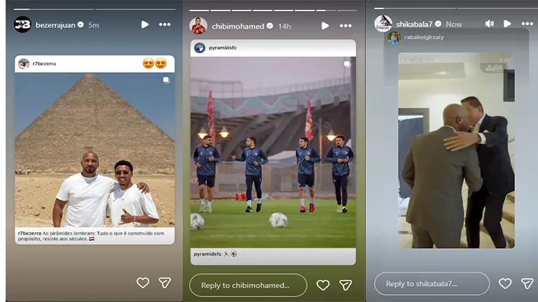 ستوري نجوم كرة القدم.. شيكابالا في حوار مع معتز الدمرداش.. وبيزيرا أما