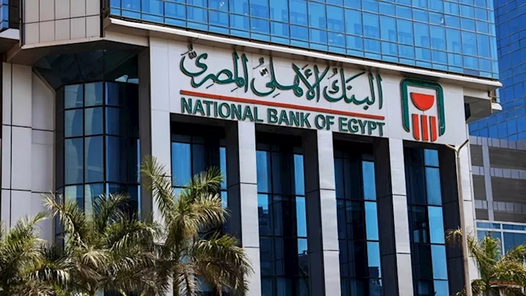 البنك الأهلي يكشف تفاصيل مبادرة “افتح حسابك في مصر” للمصريين بالخارج