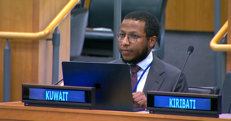 الكويت: إصلاح النظام المالي الدولي.. ليكون أكثر عدلاً وشفافية