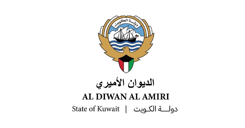 مرسومان أميريان بتعيين أمين عام لـمجلس شؤون الأسرة ومدير عام لـهيئة ذوي الإعاقة