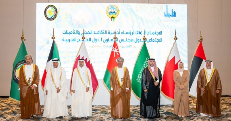 التأمينات: نتائج محورية لاجتماع رؤساء أجهزة التقاعد الخليجية لتعزيز الأمن والرفاه الاجتماعي للمواطنين