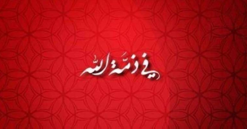 وفيات الأربعاء 29 أكتوبر 2025