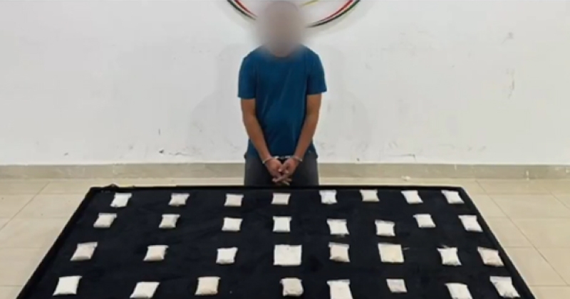 الداخلية: ضبط آسيوي بتهمة حيازة 10 كيلو غرامات من الهيروين والشبو